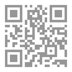 Qr Code النمو اللغوي وتطويره ؛ في مرحلة الطفولة المبكرة البيت الحضانة رياض الاطفال