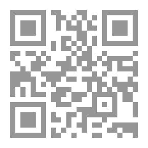 Qr Code جمالك غير