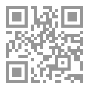 Qr Code The Old Oak Tree