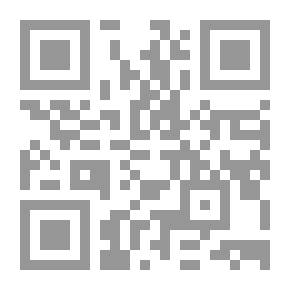 Qr Code الخطب المنبرية في فضائل الصحابة رضي الله عنهم ورضوا عنه ، ج1