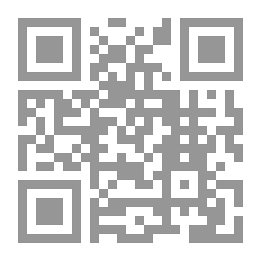 Qr Code Aesthetics Of Intertextuality