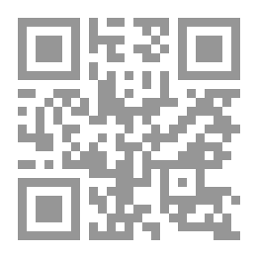 Qr Code Biology Atlas