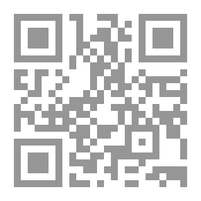 Qr Code التحليل النفسى لحوادث غير عادية