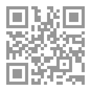 Qr Code موقف الاتجاه الحداثي