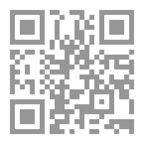 Qr Code مقتطفات من واقعى