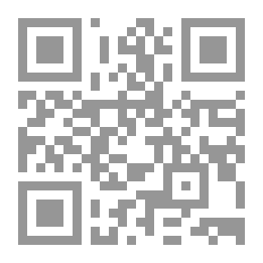 Qr Code ذبح وتقطيع وحفظ وطبخ لحم الخنزير في المزرعة