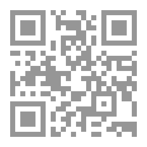 Qr Code To the Last Man