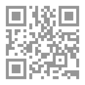 Qr Code النظر والعمل والمأزق الحضاري العربي والإسلامي الراهن