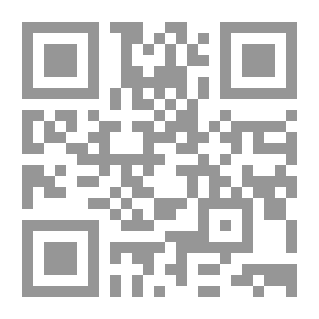 Qr Code هل اخطأت العزف