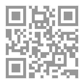 Qr Code تفكيك الاستبداد ؛ دراسة مقاصدية في فقه التحرر من التغلب