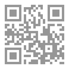 Qr Code K'ung Fu Tze ، قصيدة درامية