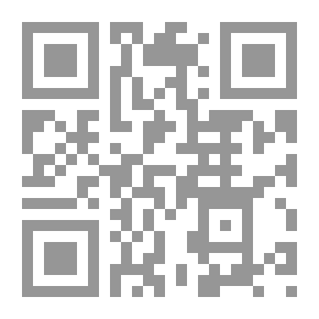 Qr Code مدينة الحب والخطايا