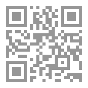 Qr Code الشروخ الخرسانية أسبابها وعلاجها