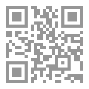 Qr Code أوجاع تحت سرابيل الخاصرة