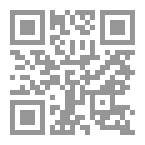 Qr Code تخطيط المؤسسات التعليمية