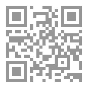 Qr Code الطرق الهندسية للأنظمة الديناميكية المنفصلة