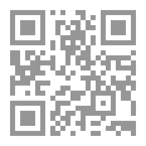 Qr Code ويندوز 2000/إم إى (الكتاب الثاني) - الصف الخامس الابتدائي