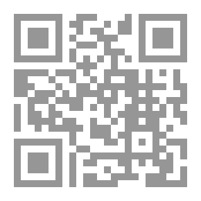 Qr Code ارشاد ذوي العقول