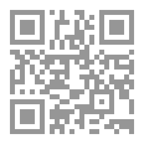Qr Code نظم المعلومات المحاسبية الحاسوبية