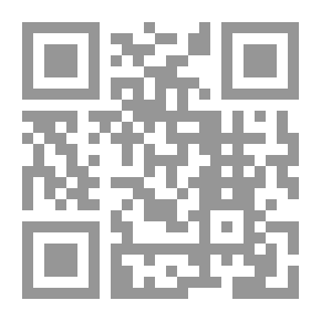 Qr Code المعجم
