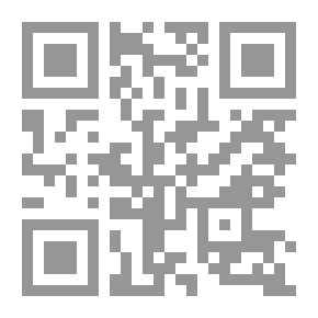 Qr Code أساسيات الرسم الحر للفنون التطبيقية