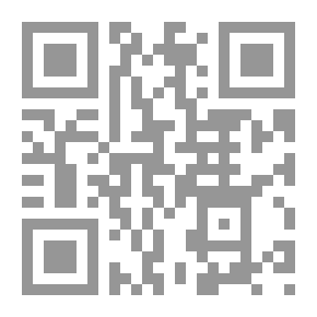 Qr Code مختارات الإنجليزية النثر المجلد الرابع.