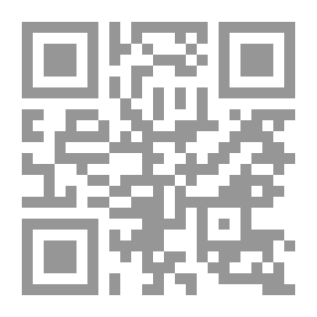 Qr Code المتاهة