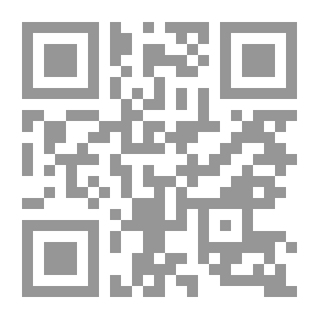 Qr Code اللغة العربية وأفغانستان في القرن العشرين ؛ دراسة تاريخية