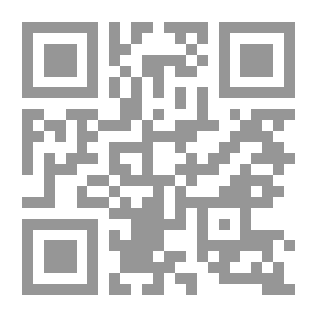 Qr Code نظرية الفعل عند صدر الدين الشيرازي