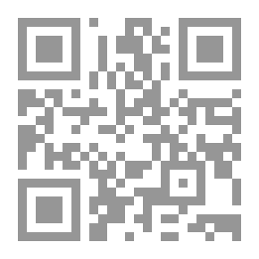 Qr Code رجال و مواقف - ج 2