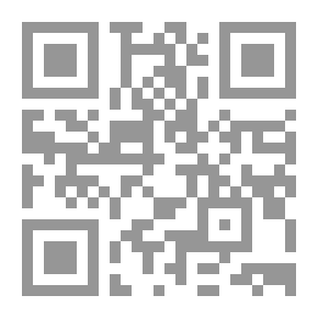 Qr Code درء الحزن
