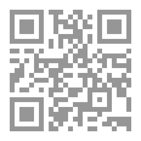 Qr Code ملفّ التنزيل والتأويل