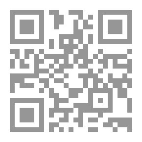 Qr Code الأصدقاء الخمسة
