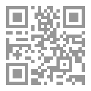 Qr Code أطفال الإنترنت - التكنولوجيا وإعادة إنتاج المجتمع