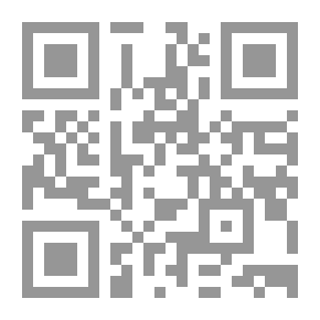 Qr Code التعليق على قانون الإصلاح الزراعي وقانون الزراعة والقوانين والقرارات المكملة لهما طبقا لأحدث التعديلات