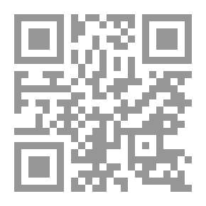 Qr Code ماركس 2020 - بعد الأزمة