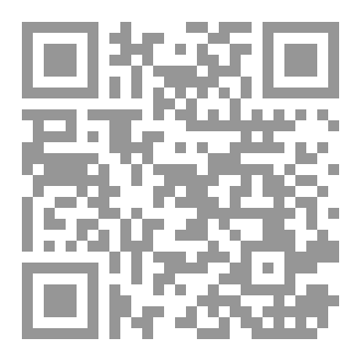 Qr Code عالمي كتاب