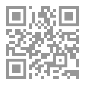 Qr Code التحفة البهية في الأصول الهندسية ج 4