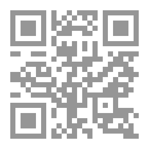 Qr Code The Fragrant Garden In The Picnic Of Al-Khater