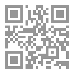 Qr Code The Story Of Management And Administration In Islam 
