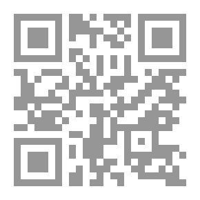 Qr Code ديوان أعشى باهلة