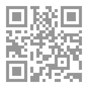 Qr Code اقتصاديات الزراعة في مصر : الحبوب والأقطان (كراسات علمية)