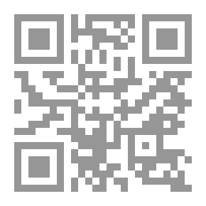 Qr Code كتاب الصبي السنوي