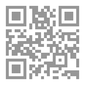 Qr Code أن نقول الشيء نفسه تقريبا لـ أمبرتو إيكو