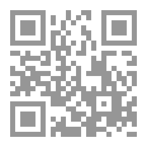 Qr Code Fragrant Musk To Sweeten Hearts And Souls