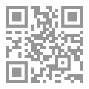 Qr Code عاقبة الكذب
