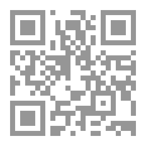 Qr Code لا مكان للملل