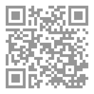 Qr Code العاب وخدع ممتعة