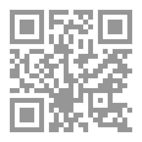 Qr Code أسفل ومنتصف الحياة