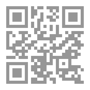 Qr Code سد على الباسفيك